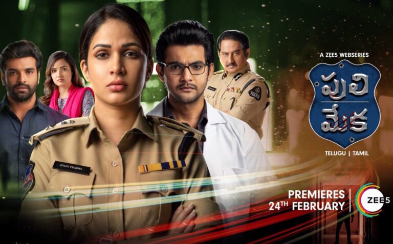 ‘Pulimeka’ On Zee5: Thrilling Chase For A Serial Killer