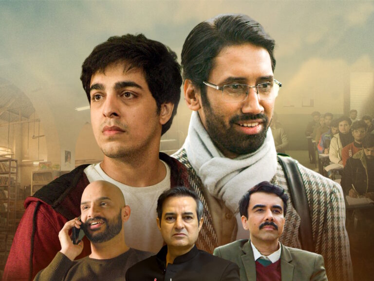 SK Sir Ki Class Trailer: Story Of A New Aspirant In Rajinder Nagar