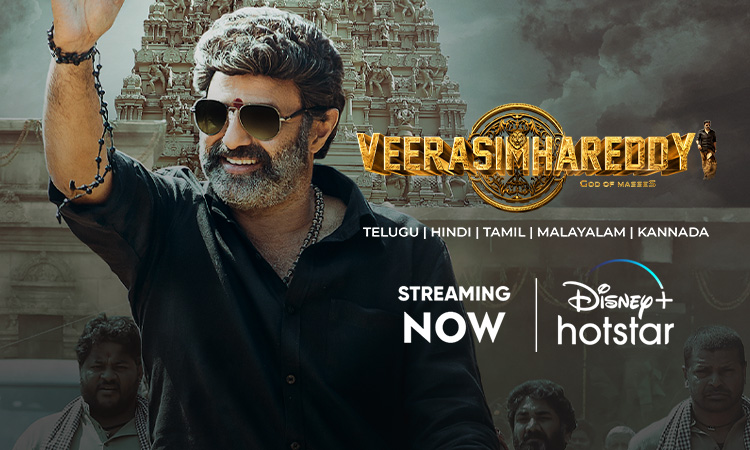 Veera Simha Reddy Streaming Now on Disney+ Hotstar