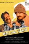 Baj Gai Seeti Movie Streaming Online