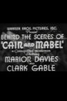 Behind the Scenes of Cain and Mabel Movie Streaming Online