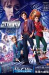 City Hunter -The Stolen XYZ- / Fire Fever! Movie Streaming Online