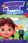 Dorothy and Toto's Storytime: The Wonderful Wizard of Oz Part 3 Movie Streaming Online