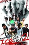 Ice Cream 2 Movie Streaming Online
