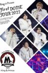 King & Prince First DOME TOUR 2022 ~Mr.~ Movie Streaming Online