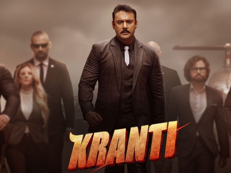 Kannada Film ‘Kranti’ OTT Release Date And Platform Revealed