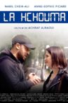 La Hchouma Movie Streaming Online