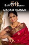 Manasi Prasad en el #50FIC Movie Streaming Online