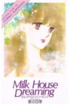 Milk House Dreaming: Ai no Shiki Movie Streaming Online