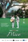 Only Love You, Mice Movie Streaming Online
