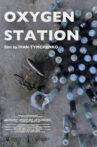 Oxygen station Movie Streaming Online