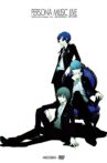 Persona Music Live -Velvetroom in Akasaka Blitz- Movie Streaming Online