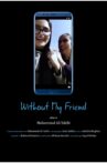 Without My Friend Movie Streaming Online