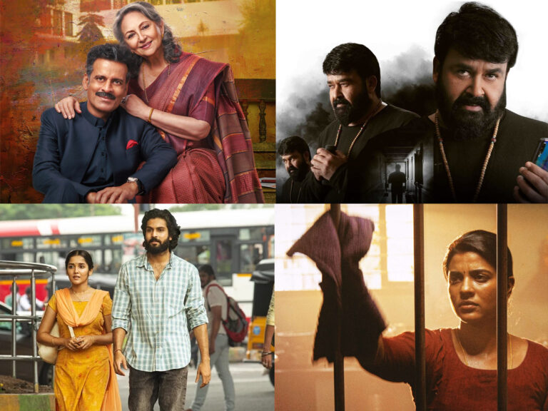 15 Indian Movies To Release On OTT In The Next 10 Days!
