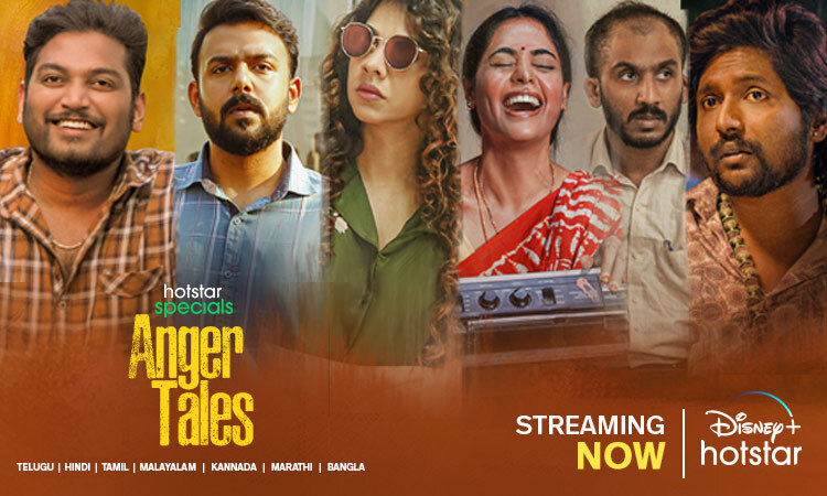Join the Emotional Rollercoaster: Watch ‘Anger Tales’ Now!