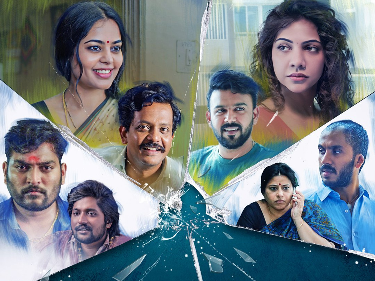 Annger Tales Telugu Series Review Mild And Mellow Tales That Lack