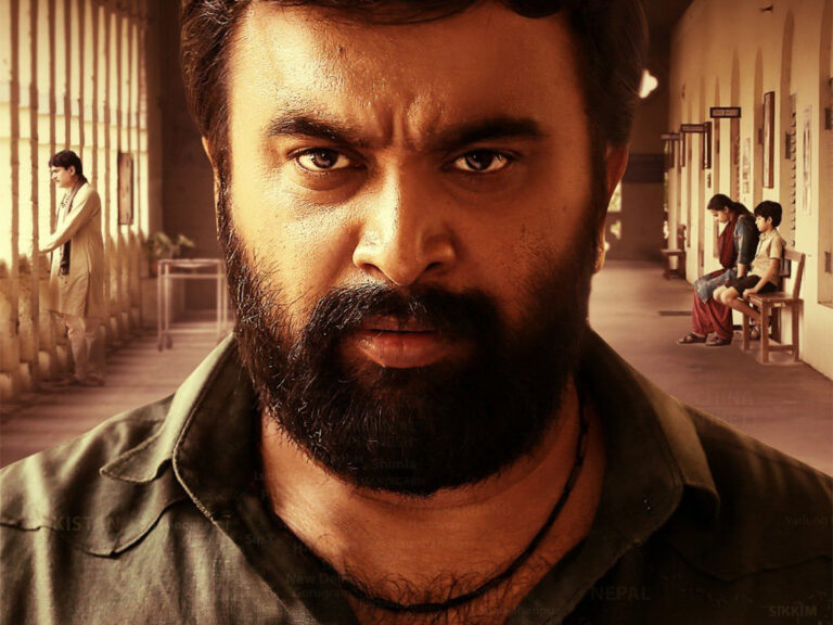 Ayothi Postpones Release Date At Zee5! Here’s The New One