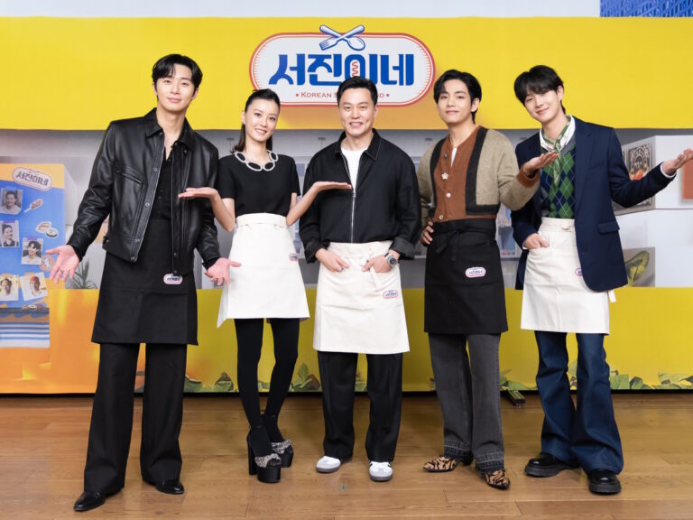 BTS Fans Campaign To Prime Video India For Jinny’s Kitchen