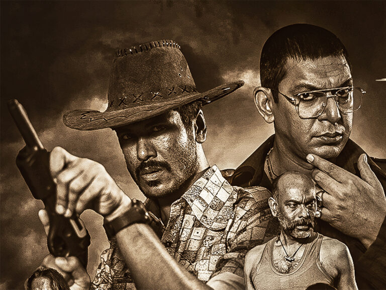 An Amazing Revenge Thriller From Chanchal Chowdhury For The Weekend