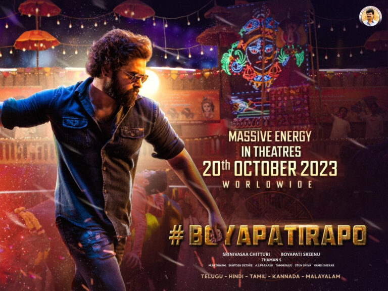 Ram Pothineni’s #BoyapatiRAPO Sets Release Date, Heads For Big Clash