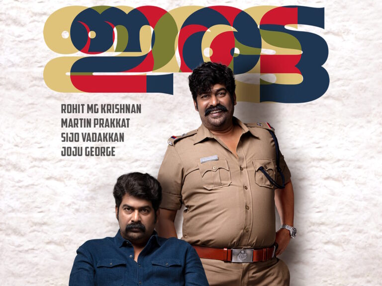 Iratta Trending On Netflix Setting Wrong Example For OTT Viewers?