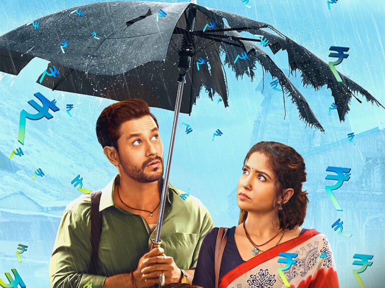 ‘Kanjoos Makhichoos’: Trailer, Release Date, Streaming Platform, Cast, Plot