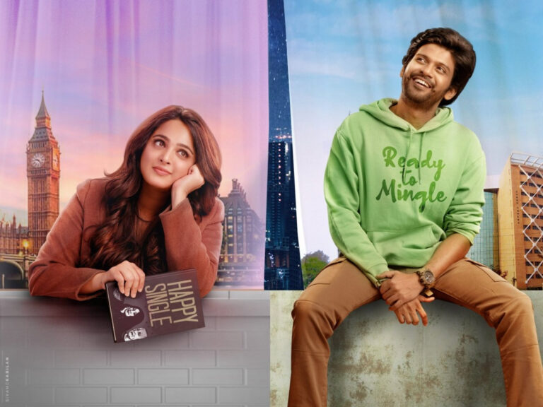 Anushka Shetty, Naveen Polishetty’s Next Title Revealed!