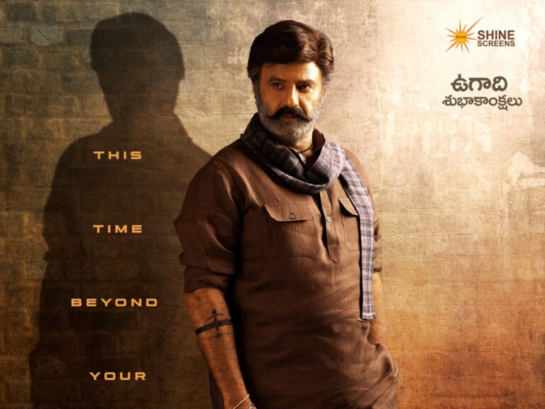 Balakrishna’s #NBK108 Heads For A Clash-filled Dussehra 2023 Release!