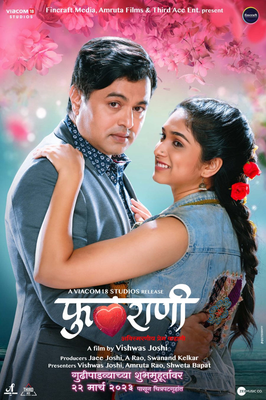 Phulrani Marathi Movie Streaming Online Watch on Amazon