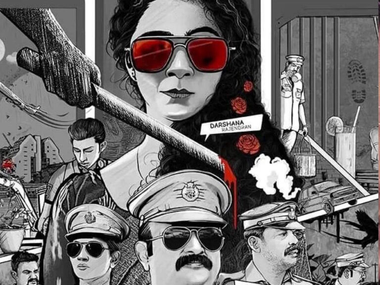 Malayalam Film ‘Purusha Pretham’ Direct OTT Release Date, Platform