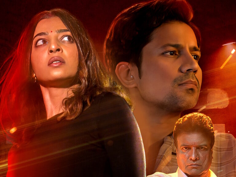 Radhika Apte’s Mrs Undercover Gets Release Window On ZEE5!