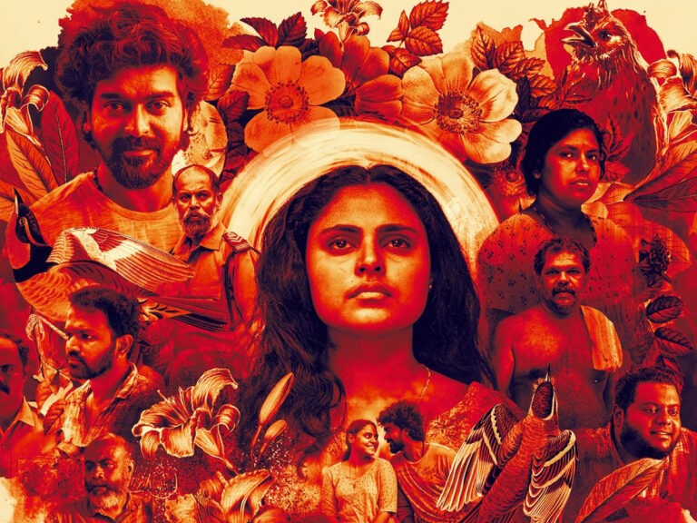 A Kill Bill(ish) Malayalam Revenge Film Arriving Soon On Netflix