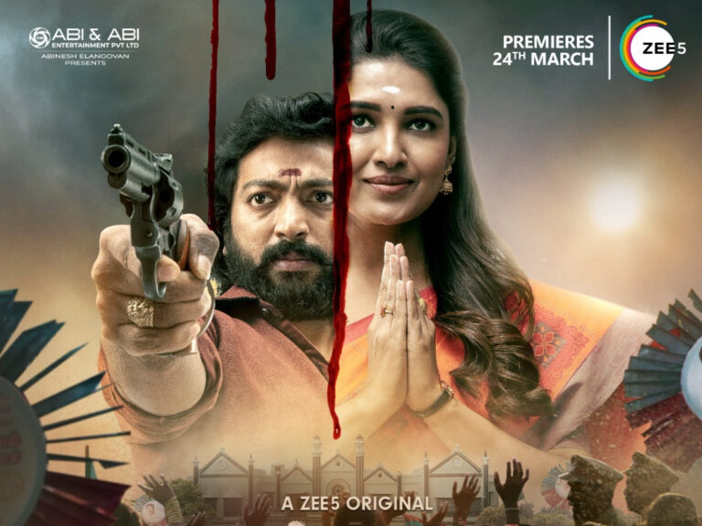 ZEE5 Reveals Trailer, Release Date For New Tamil Show ‘Sengalam’