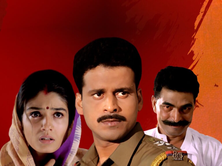 ‘Shool’, A Highly Realistic Cop Drama To Watch This Weekend!