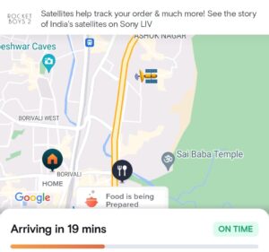 Swiggy