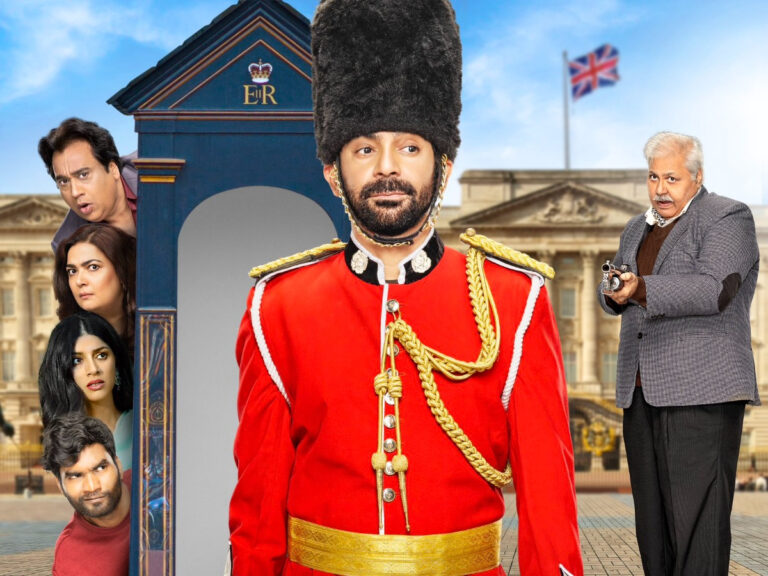 ZEE5’s ‘United Kacche’ Trailer, Release Date, Cast & More