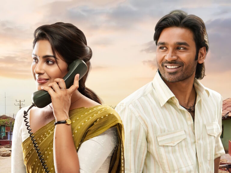 Dhanush’s ‘Vaathi’ OTT Release Date And Platform Revealed!