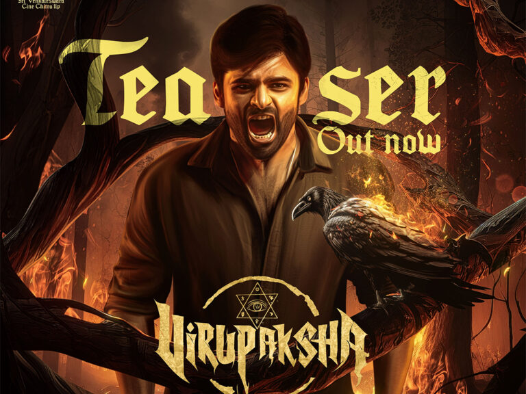 Virupaksha Teaser Out: Sai Dharam Tej In Mystery Action Thriller!