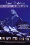 Ama Dablam: Beyond the Void Movie Streaming Online