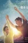 Awakening Spring Movie Streaming Online