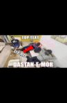 Dastan-E-Mor Movie Streaming Online