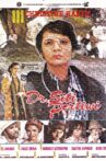 Doctor Siti Pertiwi Returns to the Village Movie Streaming Online