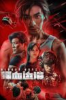 喋血边境 Movie Streaming Online