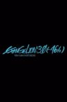 EVANGELION:3.0(-46h) Movie Streaming Online