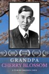 Grandpa Cherry Blossom Movie Streaming Online