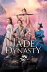Jade Dynasty 1 Movie Streaming Online