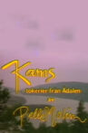 Kams - tokerier från Ådalen Movie Streaming Online