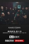 KANDYTOWN "Session at Billboard Live TOKYO" Movie Streaming Online