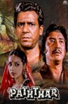 Paththar Movie Streaming Online