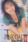 Pink Gal II Movie Streaming Online